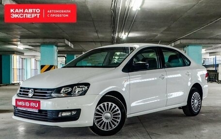 Volkswagen Polo VI (EU Market), 2020 год, 1 435 697 рублей, 2 фотография