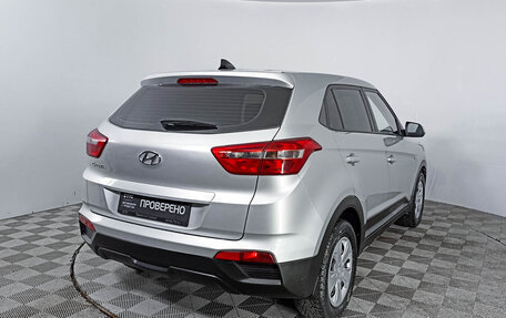 Hyundai Creta I рестайлинг, 2020 год, 2 155 000 рублей, 5 фотография