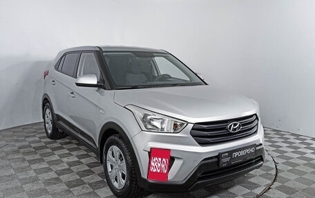 Hyundai Creta I рестайлинг, 2020 год, 2 155 000 рублей, 3 фотография