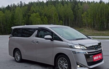 Toyota Vellfire II, 2020 год, 4 950 000 рублей, 3 фотография