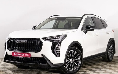 Haval Jolion, 2023 год, 2 275 000 рублей, 1 фотография