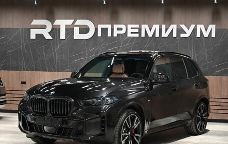 BMW X5, 2024 год, 17 749 000 рублей, 1 фотография