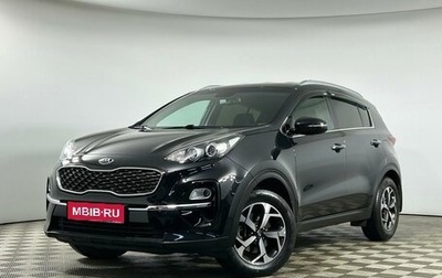 KIA Sportage IV рестайлинг, 2019 год, 2 729 000 рублей, 1 фотография