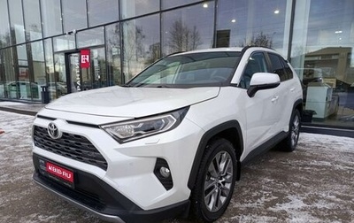 Toyota RAV4, 2022 год, 4 478 000 рублей, 1 фотография