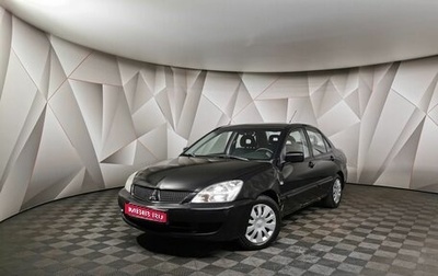 Mitsubishi Lancer IX, 2006 год, 495 000 рублей, 1 фотография