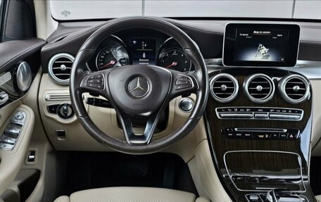 Mercedes-Benz GLC Coupe, 2019 год, 4 250 000 рублей, 10 фотография