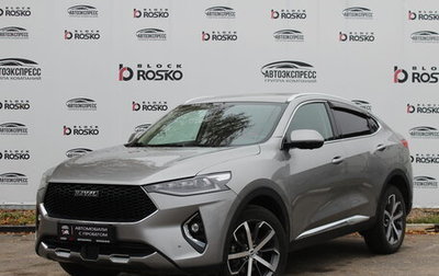 Haval F7x I, 2020 год, 2 100 000 рублей, 1 фотография