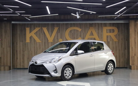 Toyota Vitz, 2019 год, 1 247 000 рублей, 1 фотография