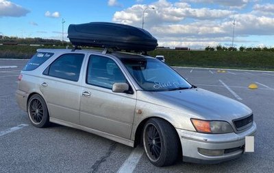 Toyota Vista V30, 1999 год, 350 000 рублей, 1 фотография