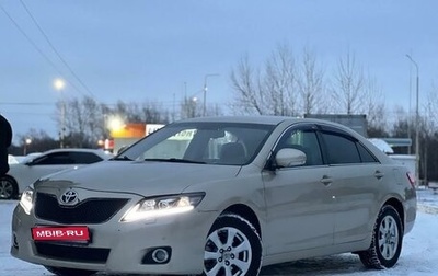 Toyota Camry, 2010 год, 950 000 рублей, 1 фотография