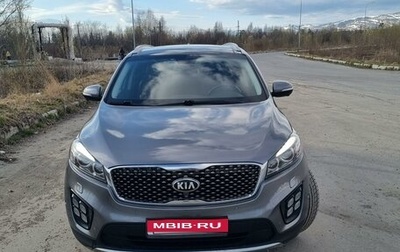 KIA Sorento III Prime рестайлинг, 2016 год, 2 560 000 рублей, 1 фотография