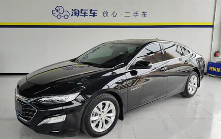 Chevrolet Malibu IX, 2021 год, 1 590 000 рублей, 1 фотография