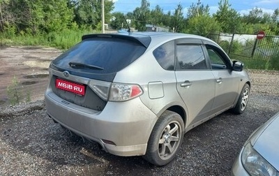 Subaru Impreza WRX III рестайлинг, 2008 год, 550 000 рублей, 1 фотография