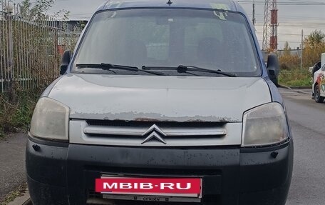 Citroen Berlingo II рестайлинг, 2005 год, 210 000 рублей, 3 фотография