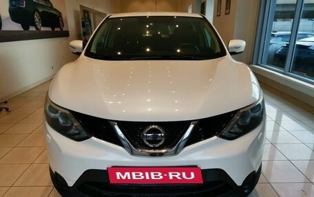 Nissan Qashqai, 2014 год, 1 697 000 рублей, 2 фотография