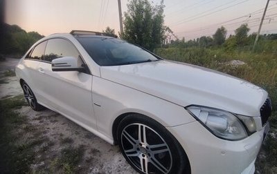 Mercedes-Benz E-Класс, 2010 год, 1 750 000 рублей, 1 фотография