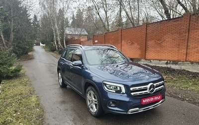 Mercedes-Benz GLB, 2020 год, 4 850 000 рублей, 1 фотография