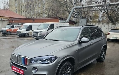 BMW X5, 2017 год, 5 500 000 рублей, 1 фотография