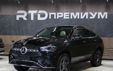 Mercedes-Benz GLE Coupe, 2024 год, 15 299 000 рублей, 1 фотография