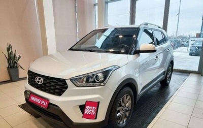 Hyundai Creta I рестайлинг, 2020 год, 2 102 000 рублей, 1 фотография