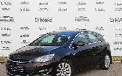 Opel Astra J, 2014 год, 1 450 000 рублей, 1 фотография