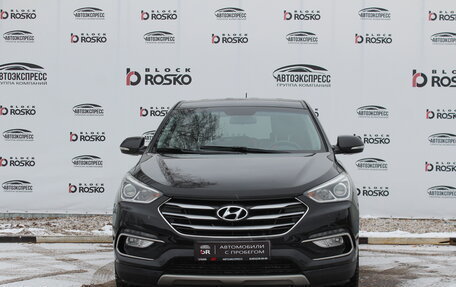 Hyundai Santa Fe III рестайлинг, 2015 год, 2 300 000 рублей, 2 фотография