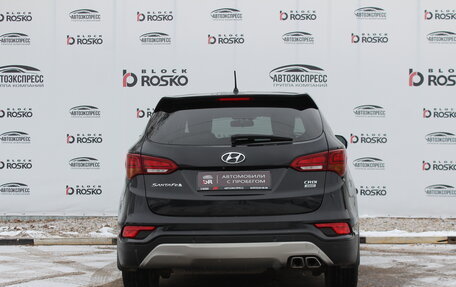 Hyundai Santa Fe III рестайлинг, 2015 год, 2 300 000 рублей, 6 фотография