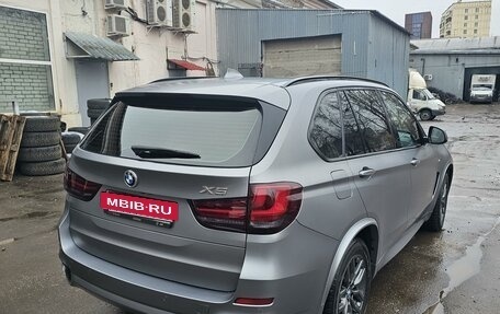 BMW X5, 2017 год, 5 500 000 рублей, 5 фотография