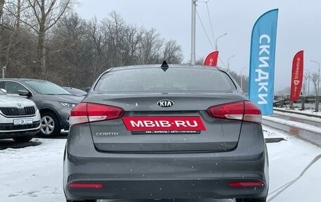 KIA Cerato III, 2017 год, 1 600 000 рублей, 6 фотография