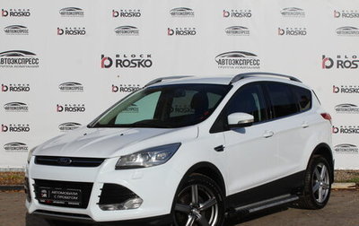 Ford Kuga III, 2015 год, 1 550 000 рублей, 1 фотография