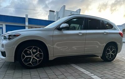 BMW X1, 2018 год, 2 690 000 рублей, 1 фотография