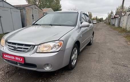 KIA Cerato I, 2005 год, 430 000 рублей, 1 фотография