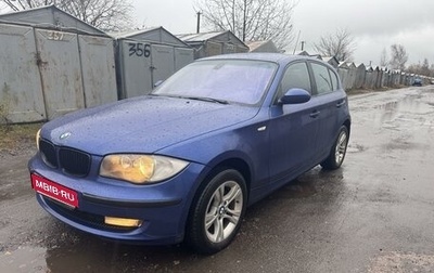 BMW 1 серия, 2007 год, 730 000 рублей, 1 фотография