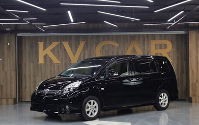 Toyota ISis I, 2011 год, 1 587 000 рублей, 1 фотография