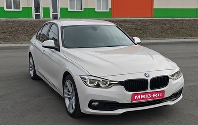 BMW 3 серия, 2017 год, 2 650 000 рублей, 1 фотография