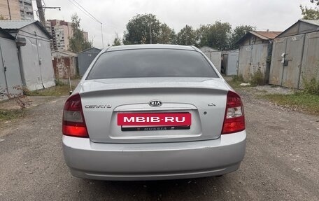 KIA Cerato I, 2005 год, 430 000 рублей, 6 фотография