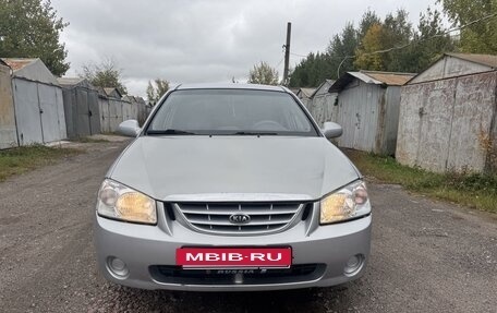 KIA Cerato I, 2005 год, 430 000 рублей, 2 фотография