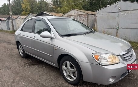 KIA Cerato I, 2005 год, 430 000 рублей, 3 фотография