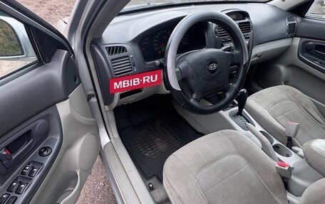 KIA Cerato I, 2005 год, 430 000 рублей, 8 фотография