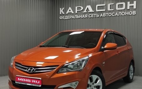 Hyundai Solaris II рестайлинг, 2015 год, 1 090 000 рублей, 1 фотография