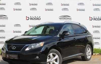 Lexus RX III, 2010 год, 1 960 000 рублей, 1 фотография