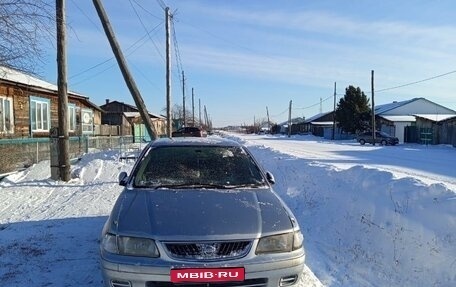 Nissan Sunny B15, 1999 год, 200 000 рублей, 1 фотография