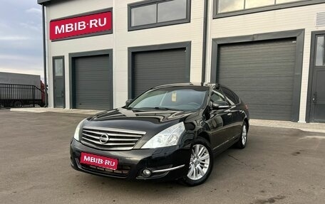 Nissan Teana, 2012 год, 1 259 000 рублей, 1 фотография