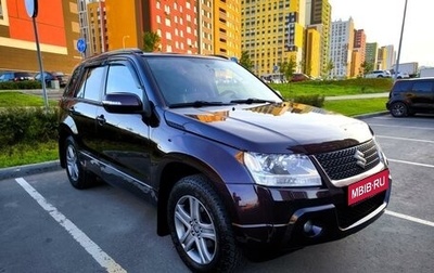 Suzuki Grand Vitara, 2008 год, 1 490 000 рублей, 1 фотография