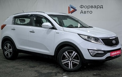 KIA Sportage III, 2014 год, 1 700 000 рублей, 1 фотография