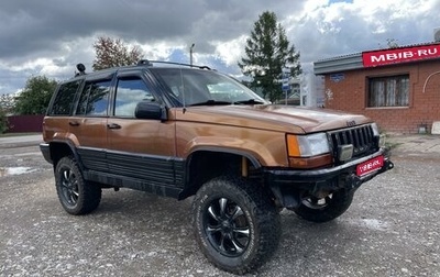 Jeep Grand Cherokee, 1994 год, 690 000 рублей, 1 фотография