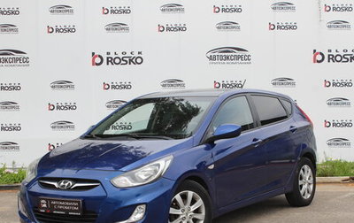 Hyundai Solaris II рестайлинг, 2012 год, 640 000 рублей, 1 фотография