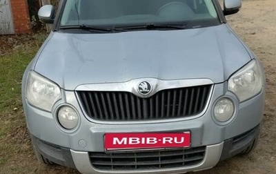 Skoda Yeti I рестайлинг, 2011 год, 950 000 рублей, 1 фотография