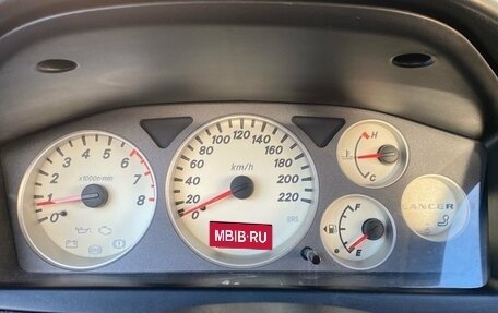 Mitsubishi Lancer IX, 2005 год, 399 000 рублей, 9 фотография