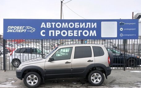 Chevrolet Niva I рестайлинг, 2019 год, 898 000 рублей, 5 фотография